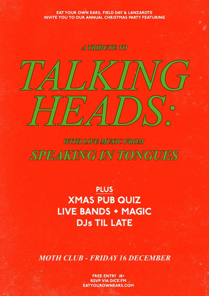 xmasparty